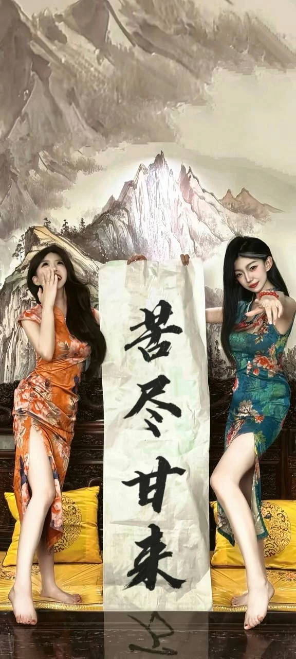 𝙬𝙖𝙡𝙡𝙥𝙖𝙥𝙚𝙧丨高清壁纸